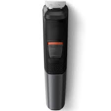 PHILIPS GROOMING KIT (MG5730)