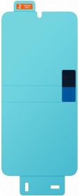 SAMSUNG S23 PLUS SCREEN PROTECTOR