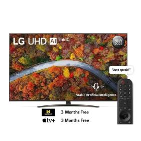 LG UHD 4K TV 65 Inch UP81 Series, Cinema Screen Design 4K Active HDR WebOS Smart AI ThinQ - 65UP8150PVB